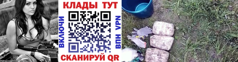  Кокаин Губкин