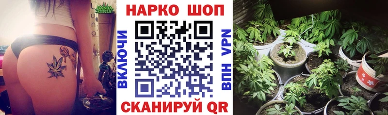 Купить Амфетамин  МЕФ  Гашиш  Губкин