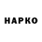 МЕТАДОН VHQ Den Roky