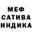 Амфетамин 97% Esther Quilo
