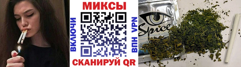 Бутират BDO Купить Губкин