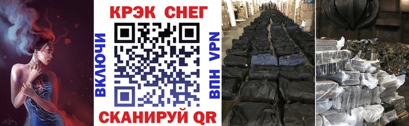 Купить где  Губкин  КОКАИН Эквадор 