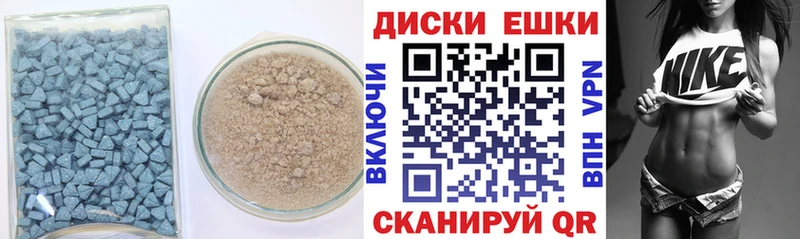 Купить закладки  Губкин  Экстази TESLA 