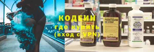 крисы Остров