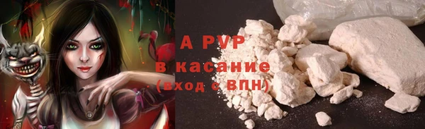 а пвп мука Няндома