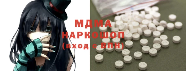 а пвп мука Няндома