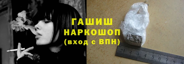 а пвп мука Няндома
