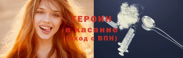 а пвп мука Няндома