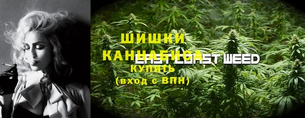 а пвп мука Няндома