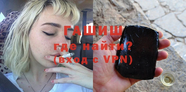 кокаин Нязепетровск