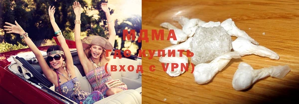 а пвп мука Няндома