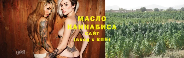 марихуана Данков