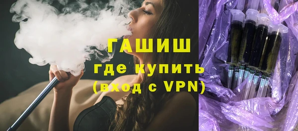 а пвп мука Няндома