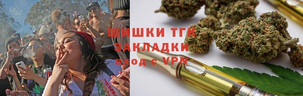 не бодяженный Дегтярск