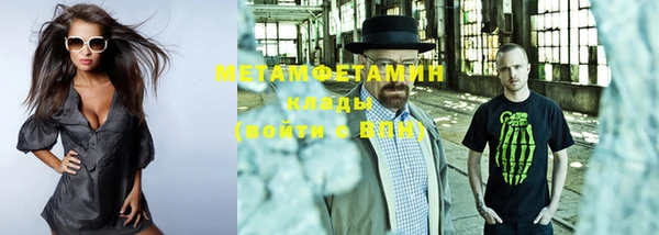 а пвп мука Няндома