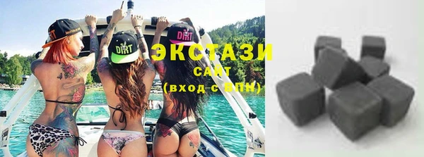 кокаин Нязепетровск