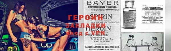 индика Нягань