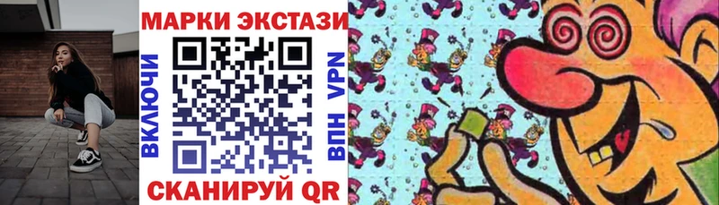 Купить  Губкин  Марки N-bome 1500мкг 